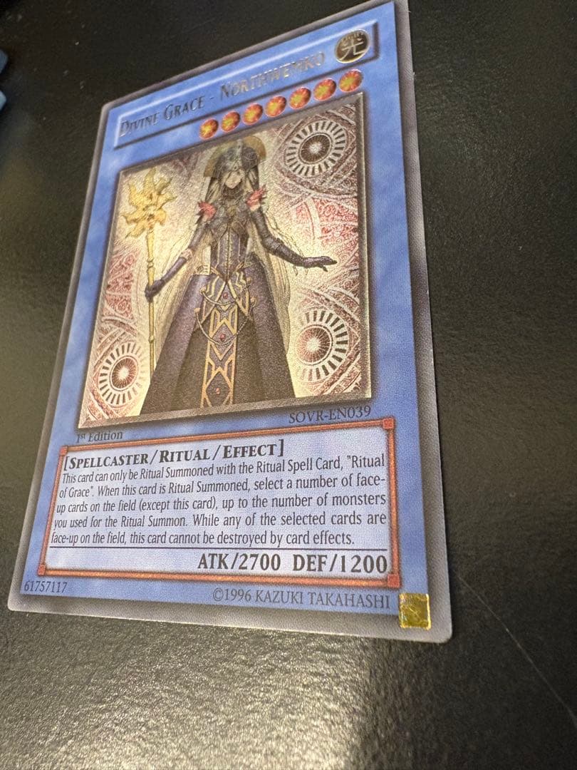 遊戯王 救世の美神ノースウェムコ レリーフ 英語 1st①