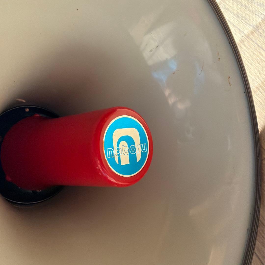 レトロ　ノボル電機製　トランジスタメガホン　拡声器　メガホン　TM-23B