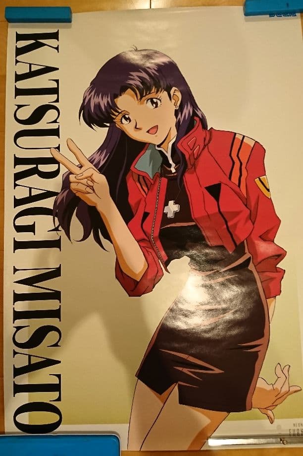 《新世紀エヴァンゲリオン》ビッグサイズポスター４枚セット