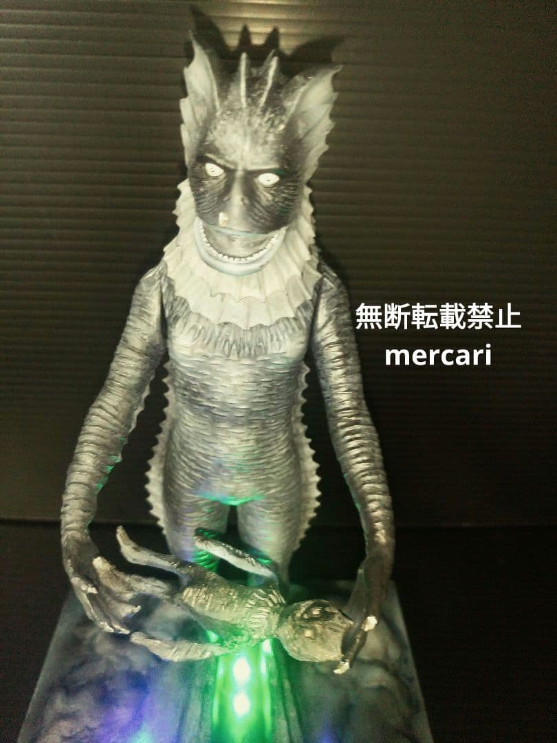 海底原人　ラゴン