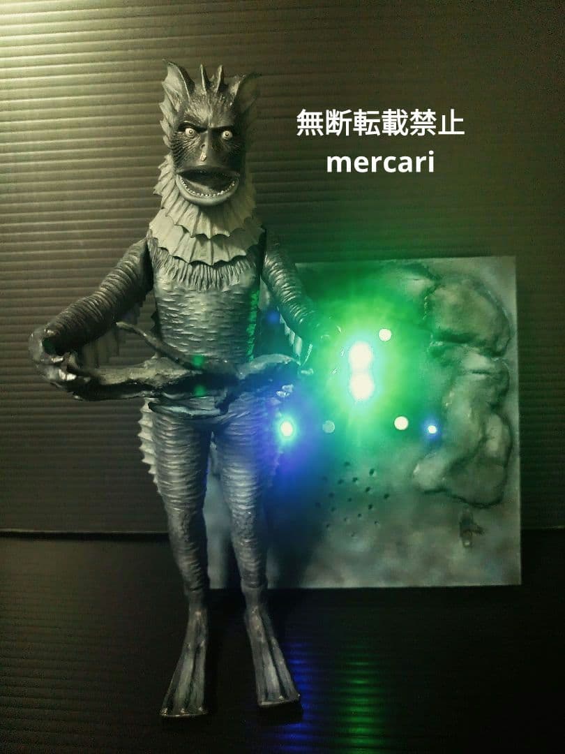 海底原人　ラゴン