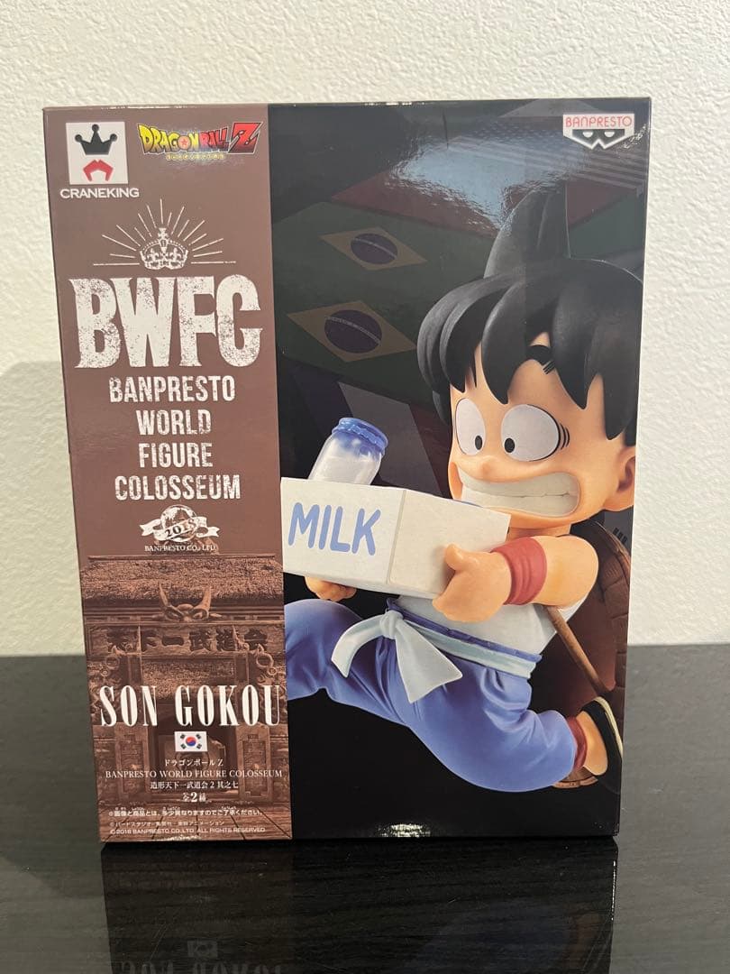 【未開封・美品】BANPRESTO BWFC 孫悟空 フィギュア