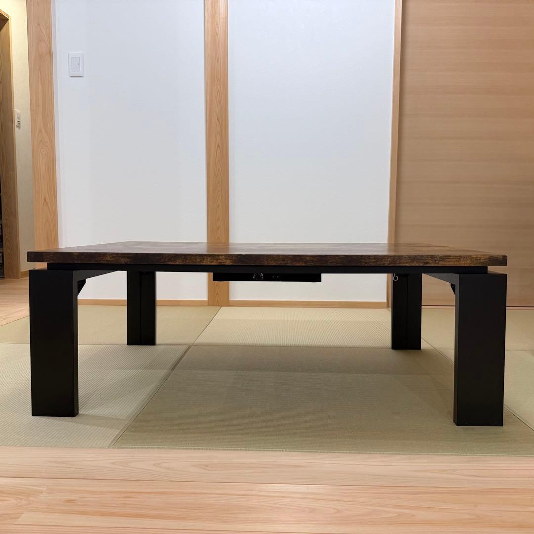 ニトリ ビンテージこたつテーブル　2018年製