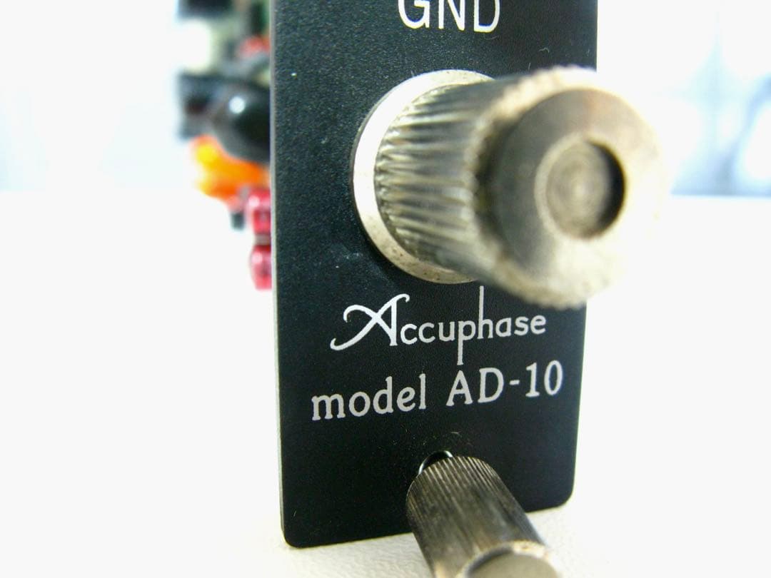 Accuphase AD-10 アナログディスク入力ボード アキュフェーズ