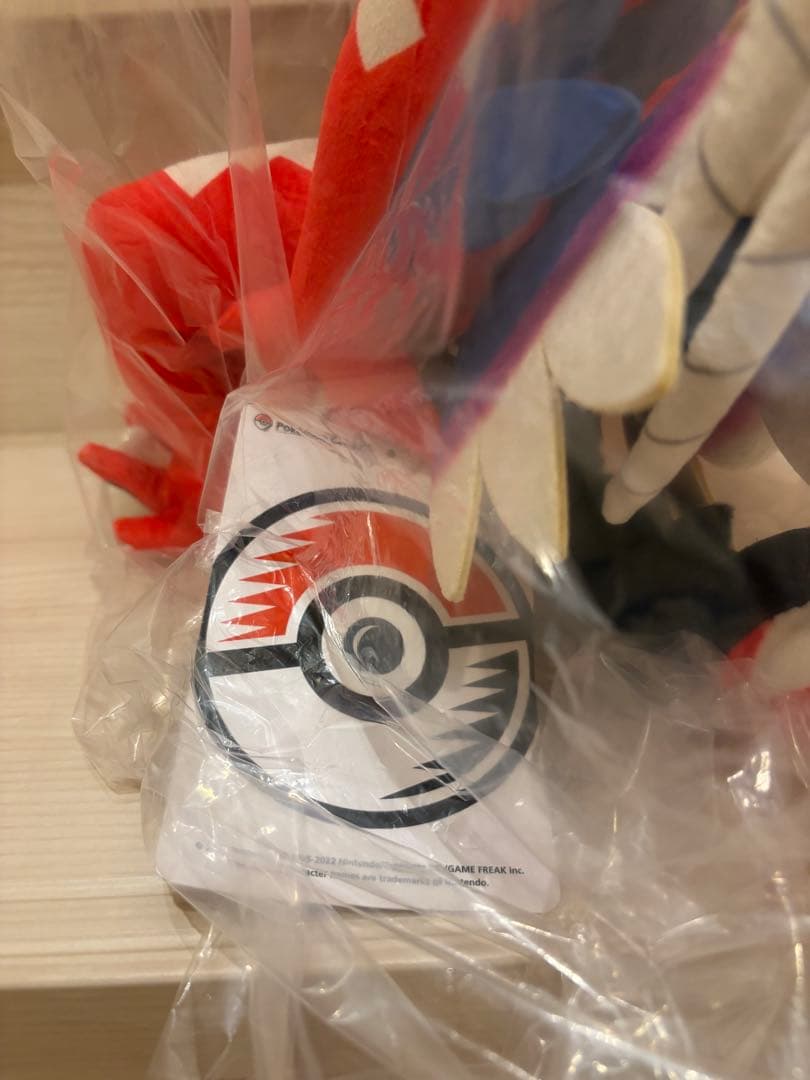 コライドン　ミライドン　ぬいぐるみ