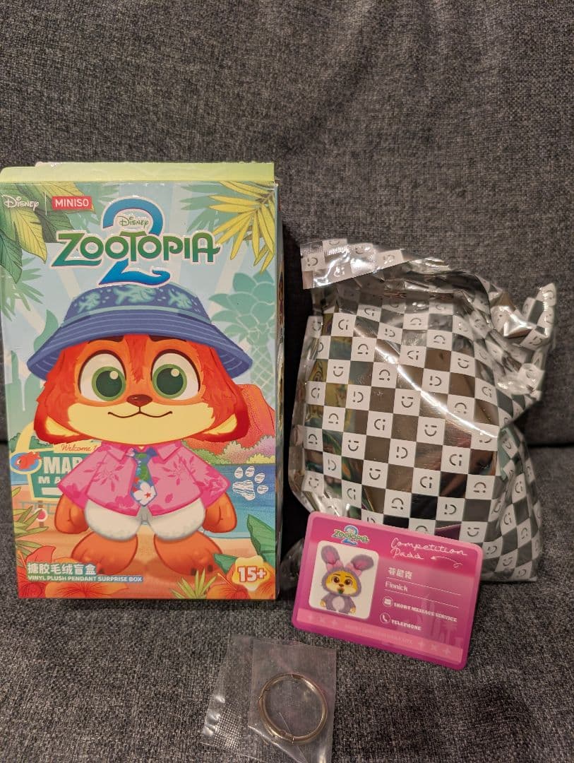 miniso ズートピア2 住人シリーズ　3つセット