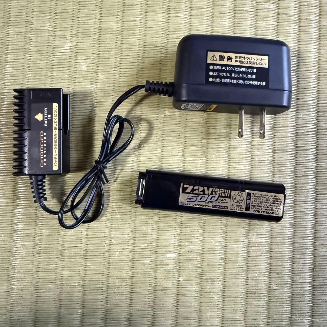 東京マルイ 電動ガン GLOCK 18C（FULL-SEMI AUTO）セット品