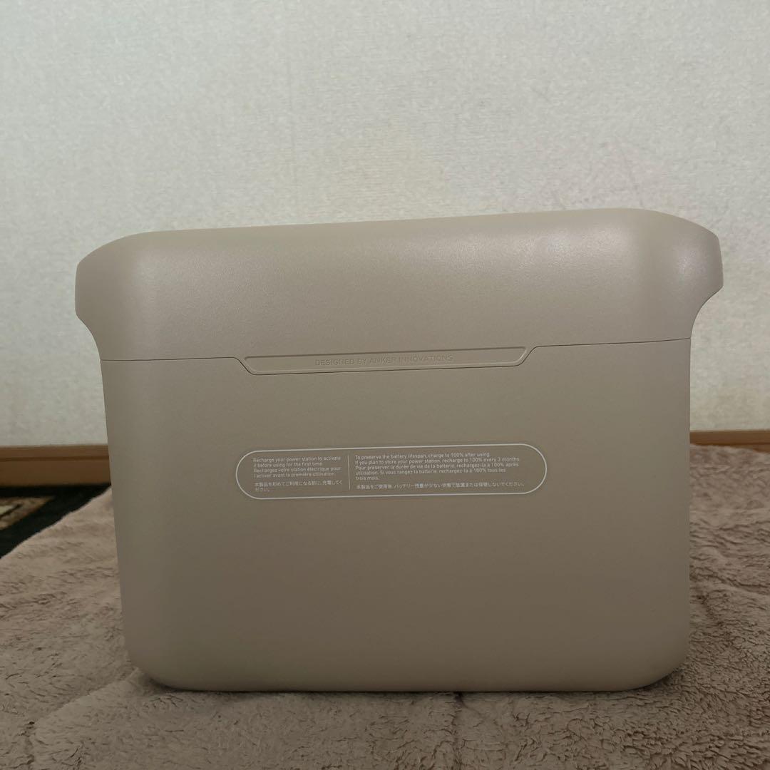 アンカーポータブル電源Anker Solix C1000 1057Wh ベージュ