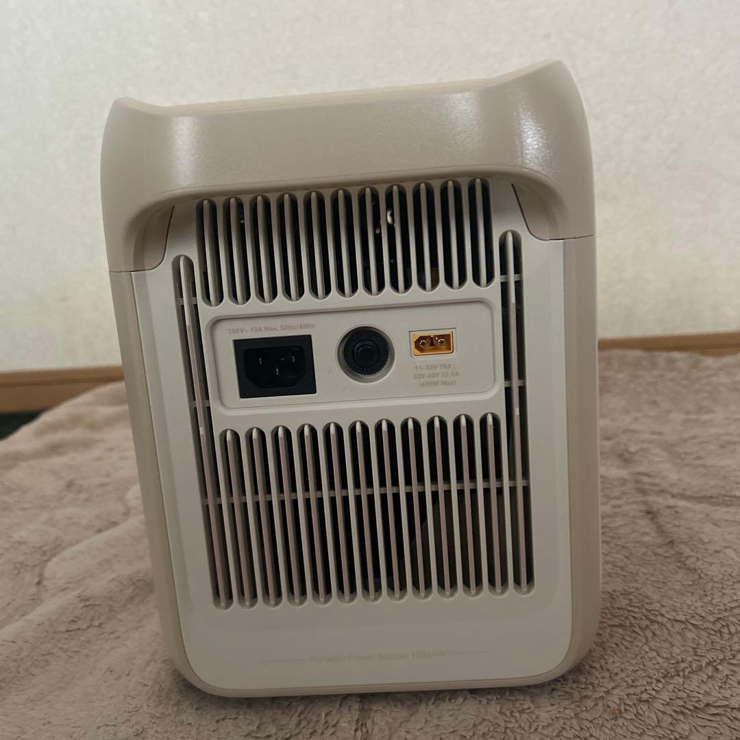 アンカーポータブル電源Anker Solix C1000 1057Wh ベージュ