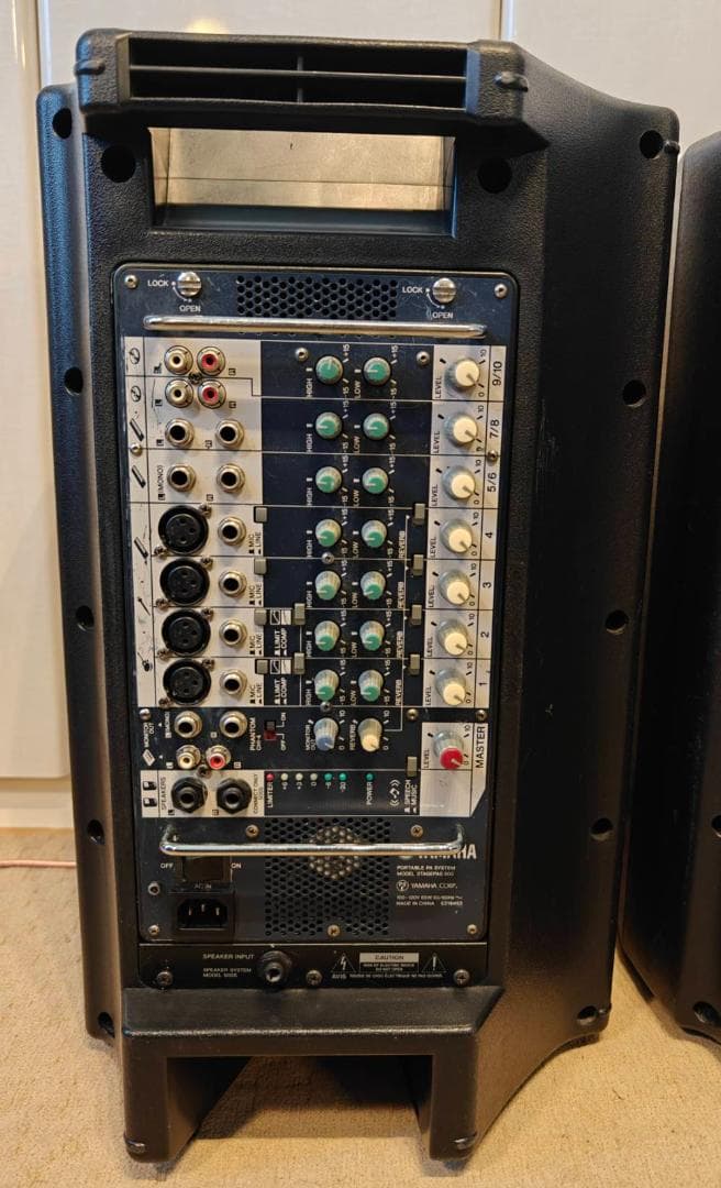 YAMAHA STAGEPAS 500 ポータブルPAシステム スピーカー