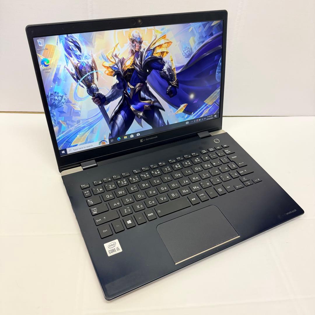 【超軽量モデル】Dynabook G83/FR | 第10世代i5 | フルHD