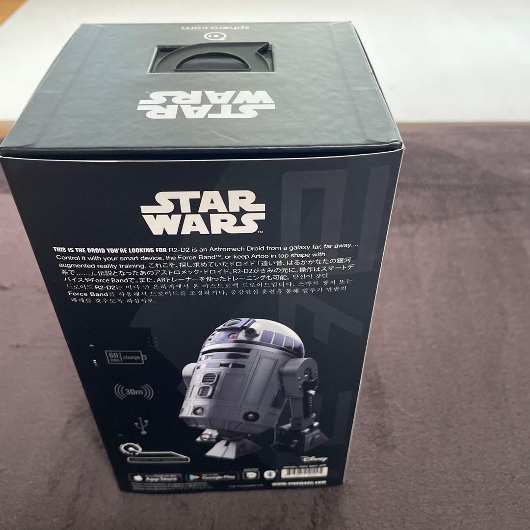 Sphero スター・ウォーズ R2-D2 APP-ENABLED DROID