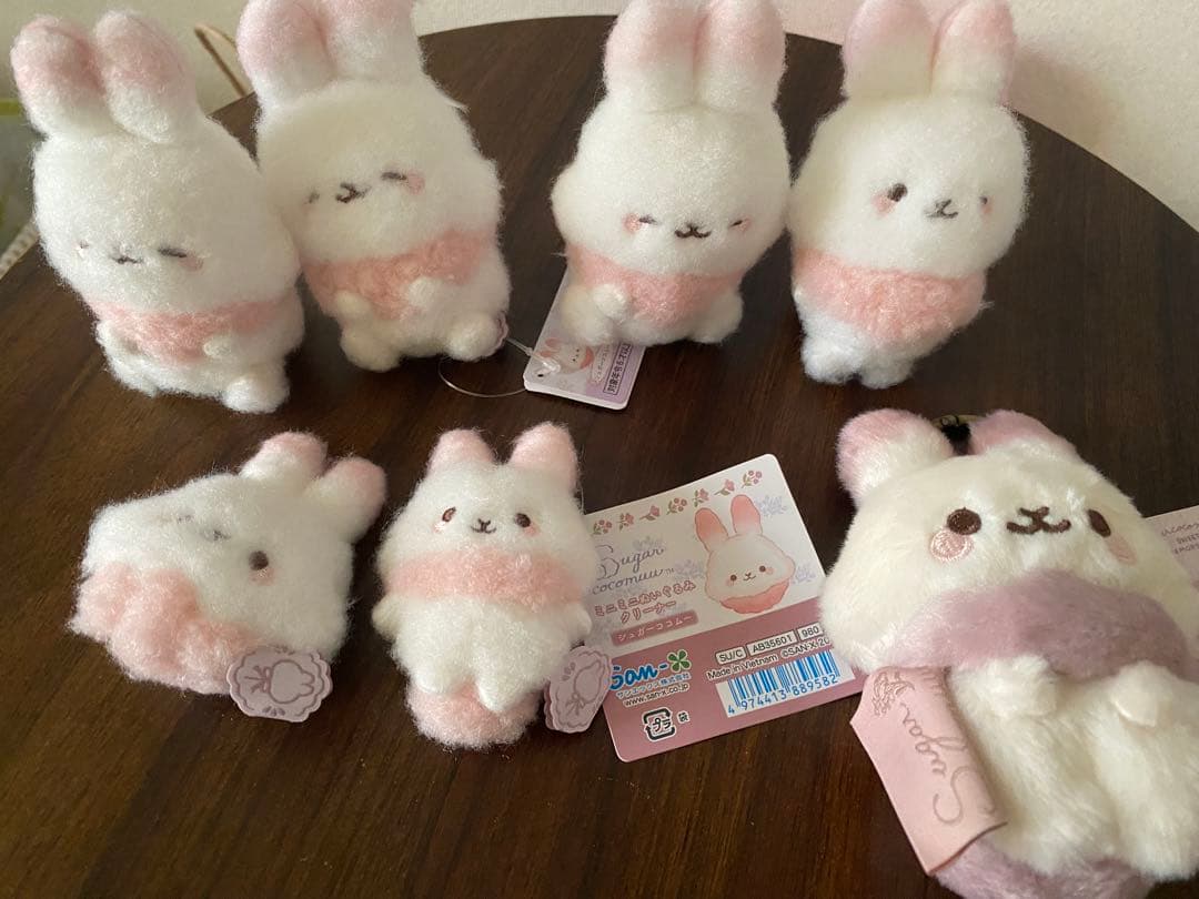 シュガーココムー　てのりぬいぐるみ他　サンエックス