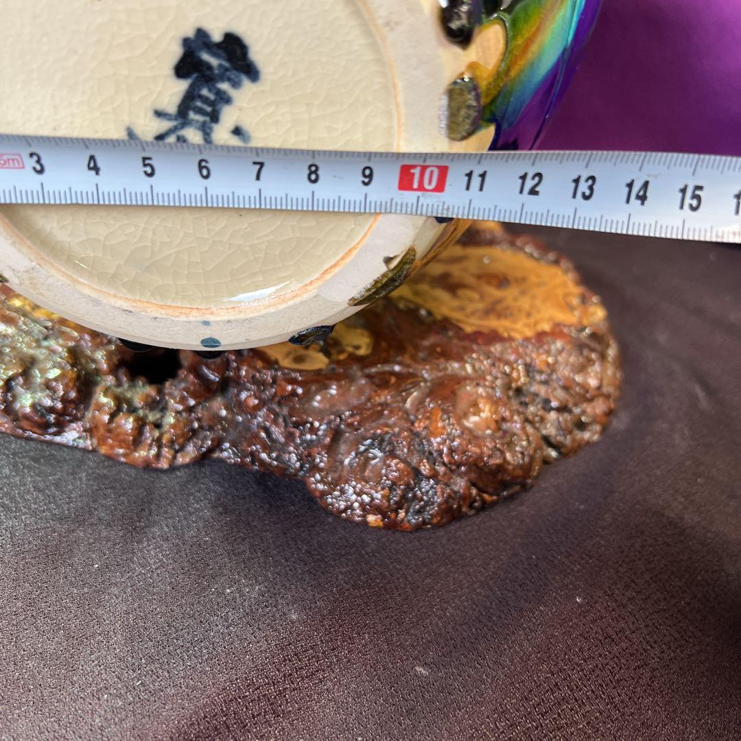 巨匠陶芸家　新聞寛山　青丸繋流釉大壺　レア　箱無し