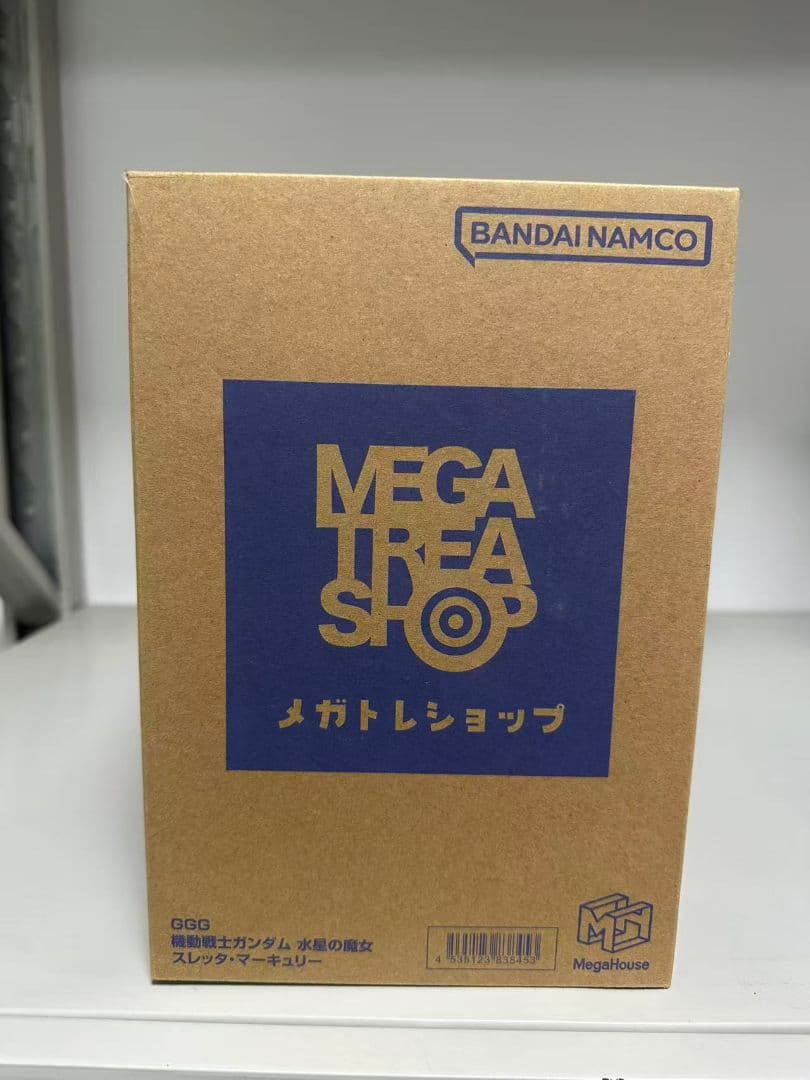 メガハウス GGG 機動戦士ガンダム 水星の魔女 スレッタ・マーキュリー