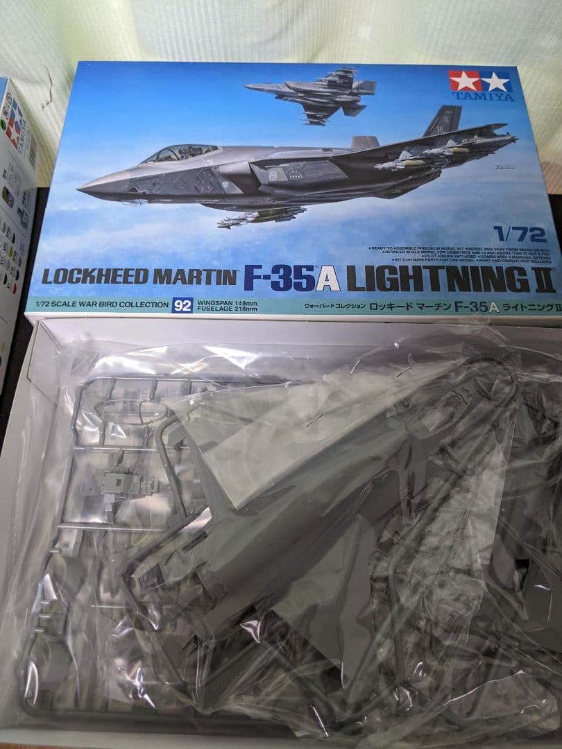 タミヤ 1/72 戦闘機 プラモデル まとめ売り