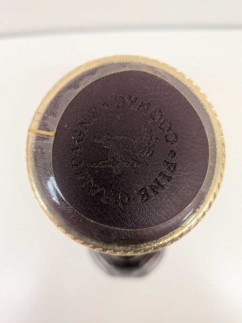 【未開栓】古酒REMY MARTIN XO SPECIAL 700ml40度