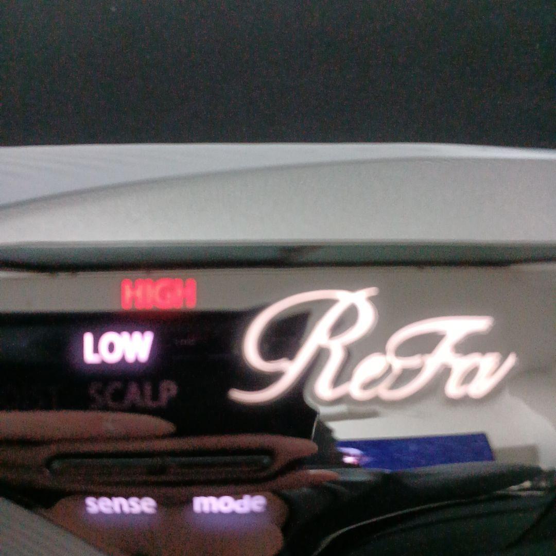 ☆2023年製☆リファヘアードライヤー