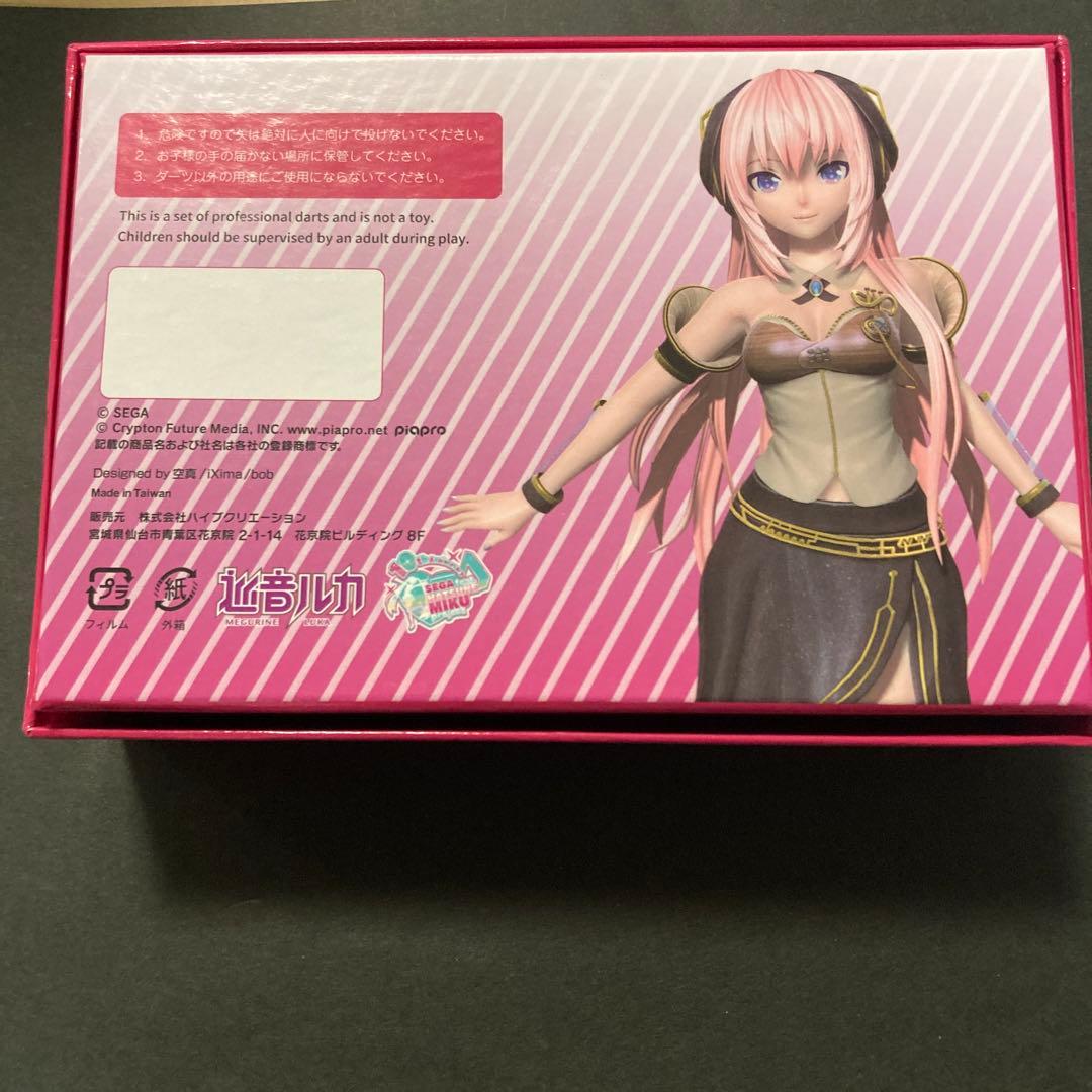 新品未使用　初音ミク Project DIVA Future Tone DX