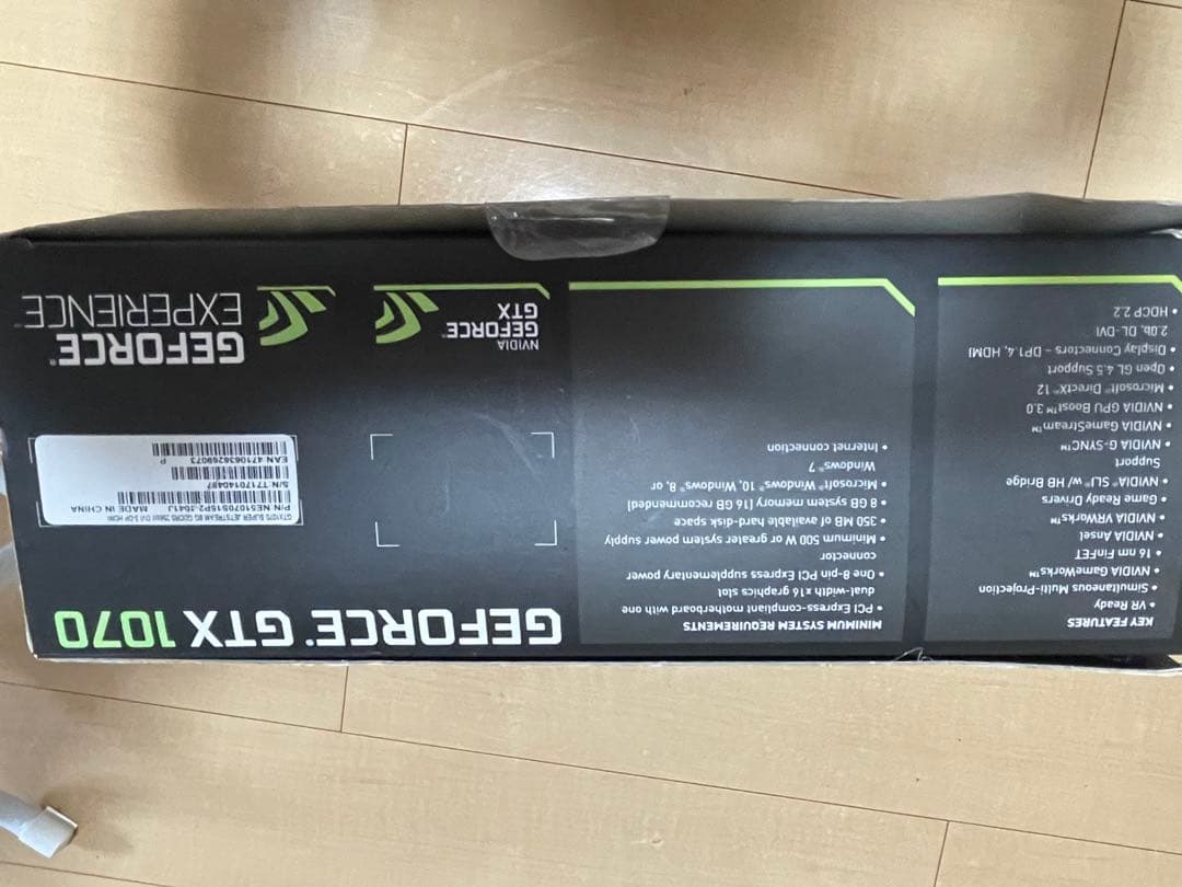 グラフィックボード・グラボ・ビデオカード 1070 PALIT JETSTREAM 8GB