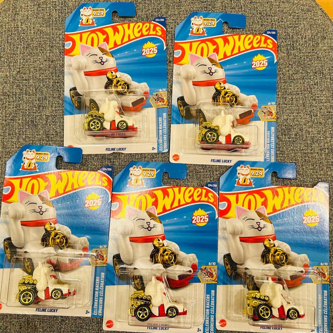 ア*テ様 Hot Wheels 招き猫　FELINE LUCKY 2025年 5