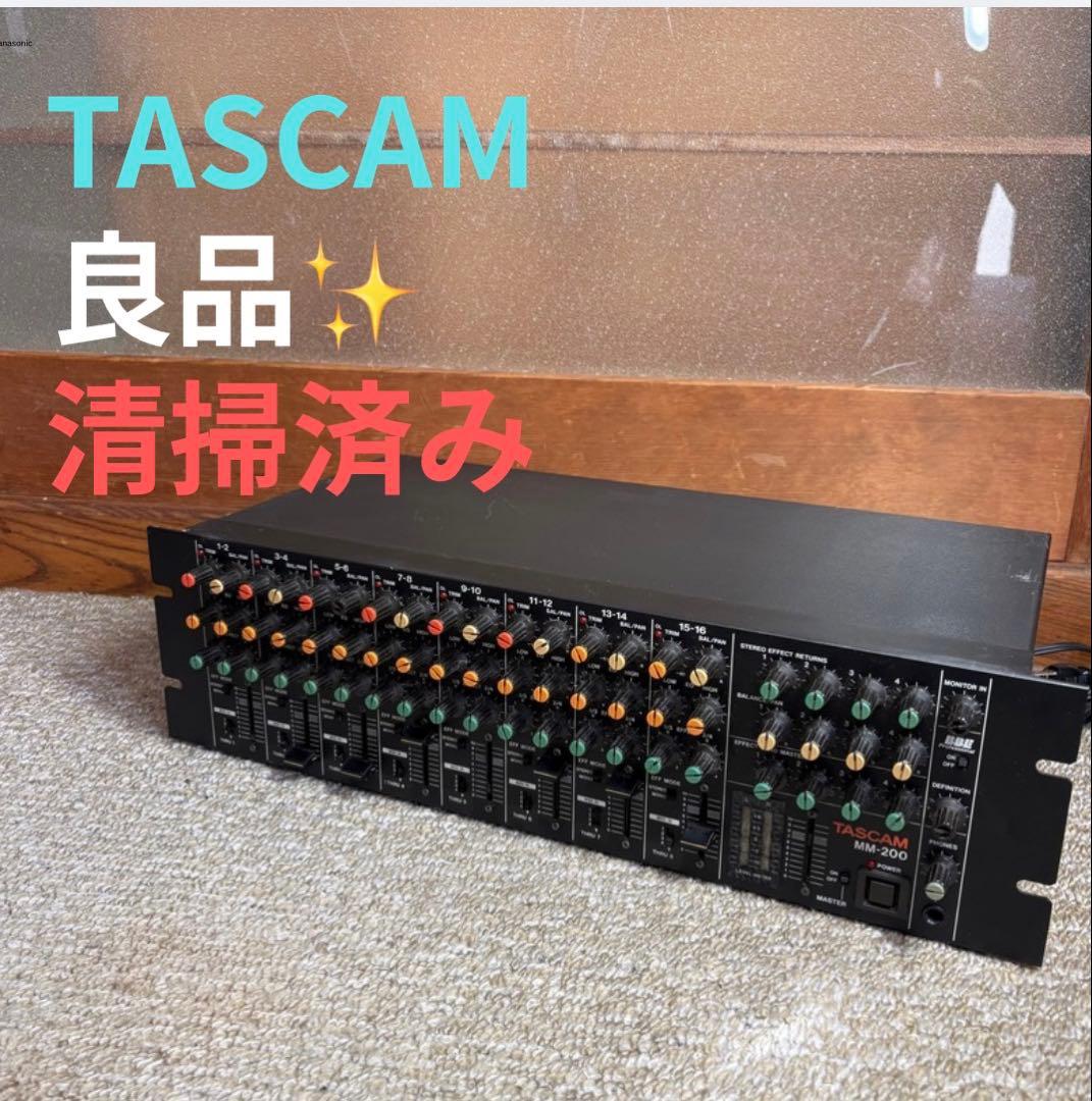【動作良好】TASCAM MM-200 アナログミキサー ステレオ8チャンネル