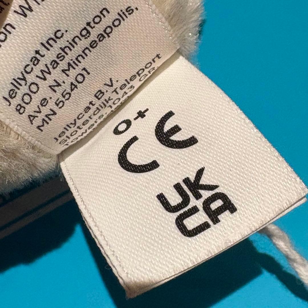 レア・中国限定 ジェリーキャット 小籠包 Yum & Sum