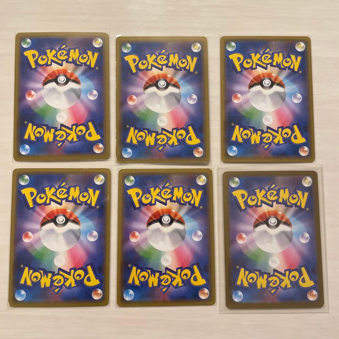 R*e様 【ポケカ引退品】ポケモンカード