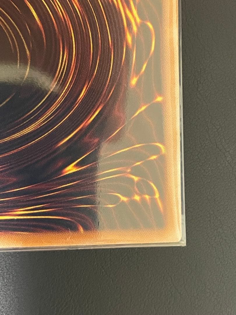 遊戯王 天羽々斬之巳剣 アメノハバキリノミツルギ PSE【即購入可】