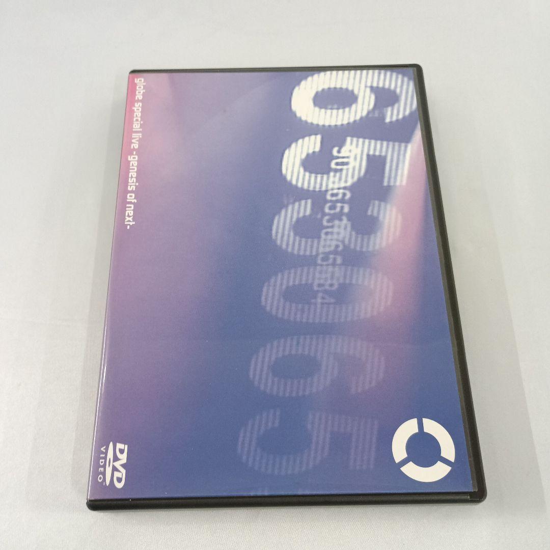 globe / スペシャルライブgenesis of next