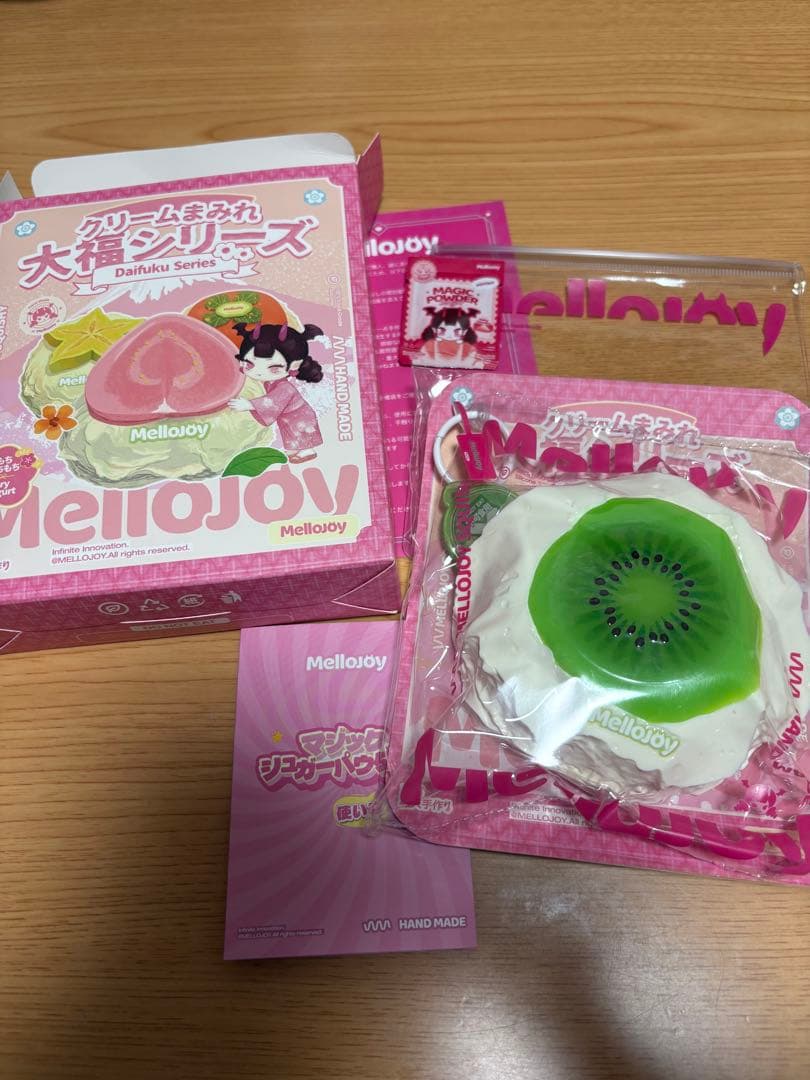 mellojoy 大福 シリーズ キウイ マジックパウダー等付き