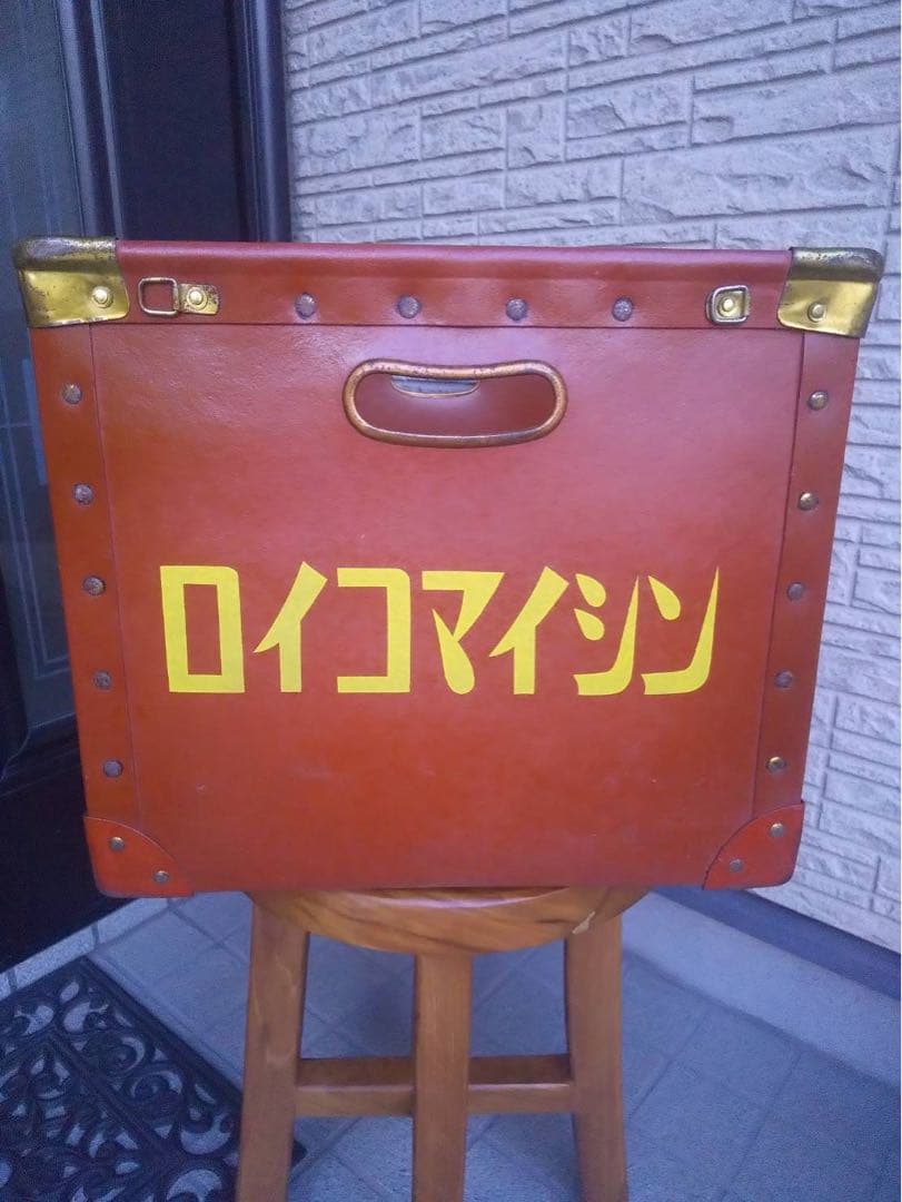 オレンジレザートランク ロイコマイシン