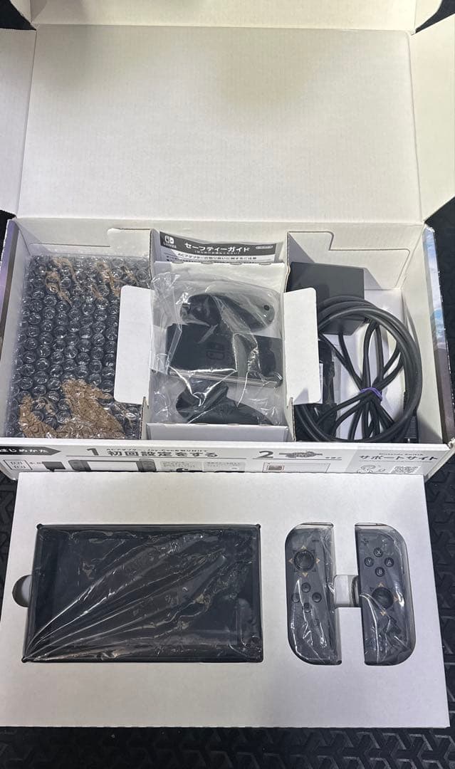 Nintendo Switch 本体　モンハンライズモデル