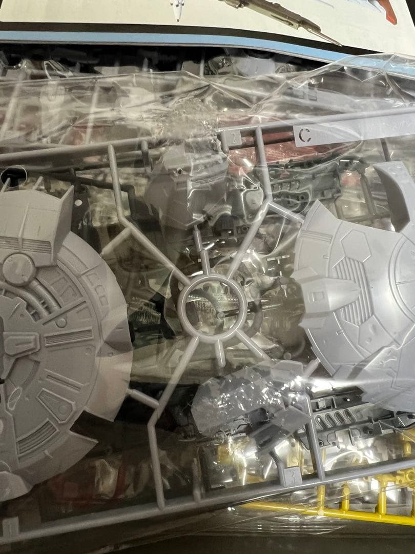 MG 1/100 プロヴィデンスガンダム