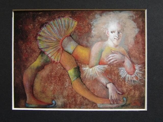 レオノール・フィニ「パリリオ」、希少画集より、状態良好、新品高級額装付、絵画