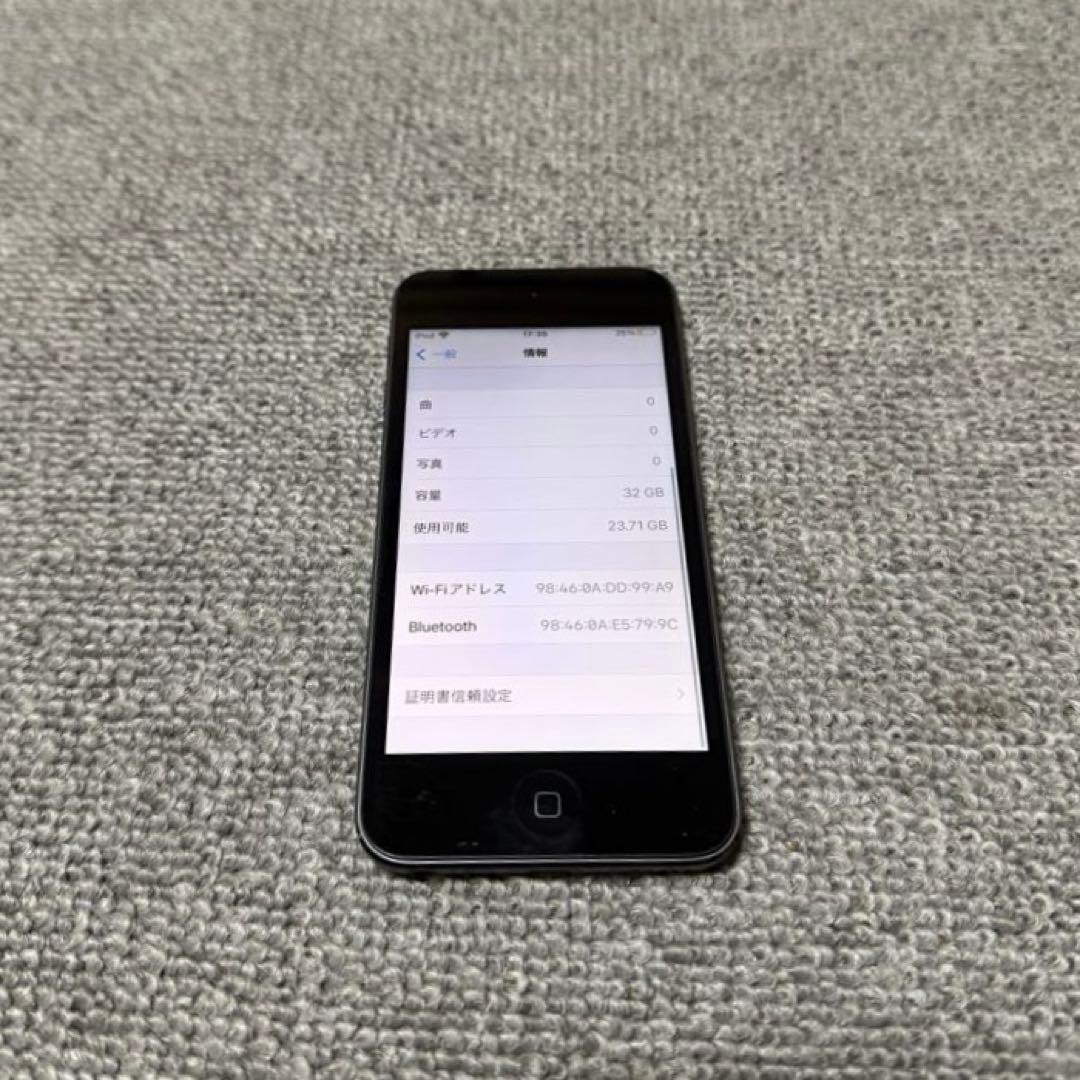 Apple iPod touch 第7世代