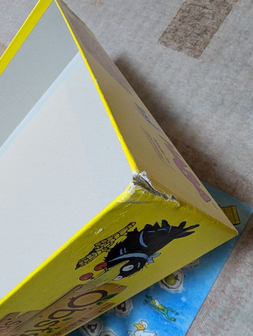 今週のみのセール　HABA Obstgarten ボードゲーム