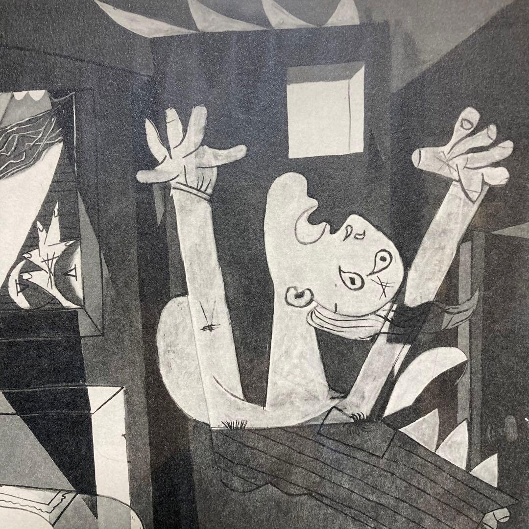 【真作】パブロ・ピカソ「ゲルニカ」大判リトグラフ 300部限定 あずま工芸 版画