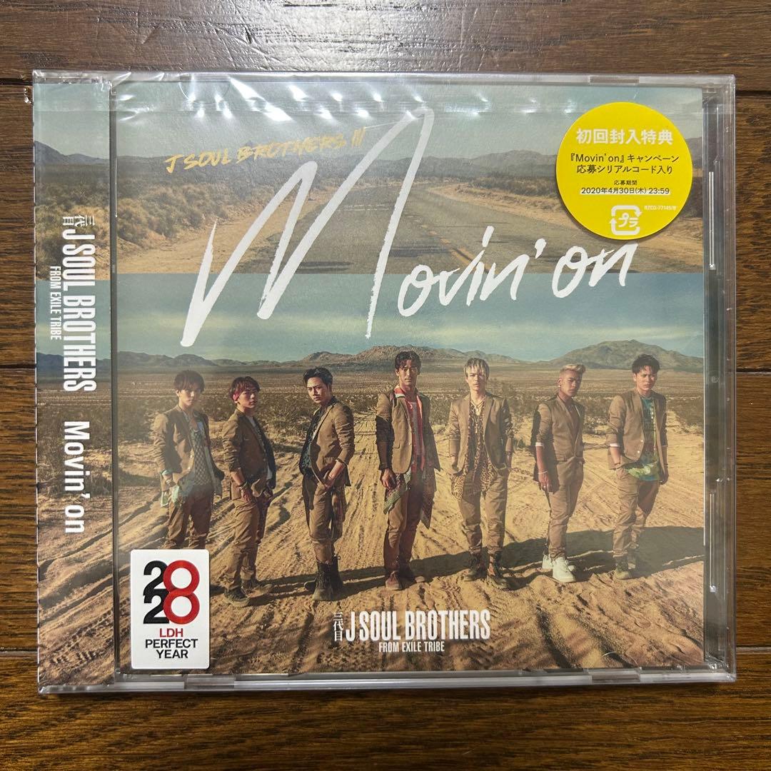 バラ売り可！三代目 J SOUL BROTHERS JSB3 CD 4枚セット