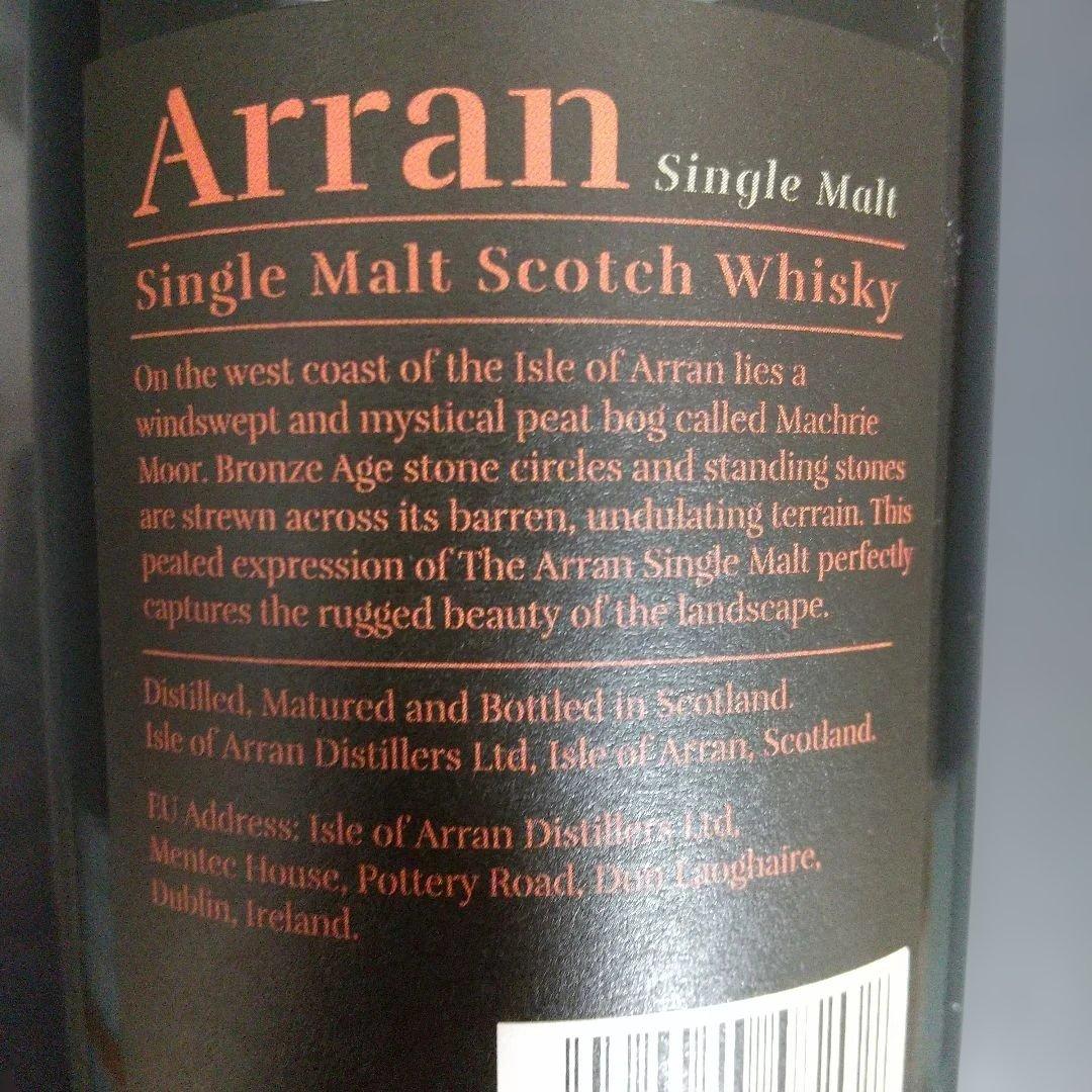 K*a様 マクリームーア ピーテッド　キャンベルタウン　ロッホ　ウイスキー　2本