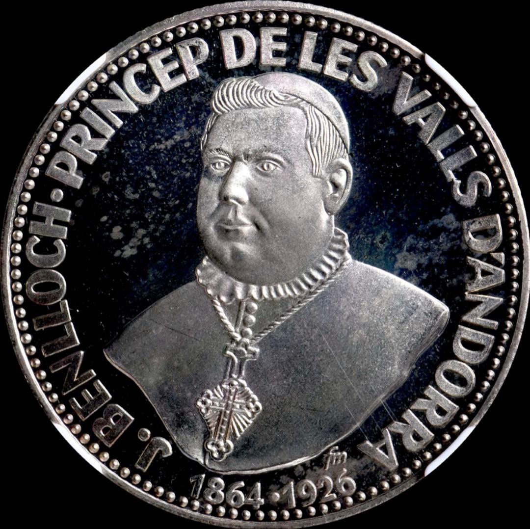 超希少)NGC PF66CAMEO アンドラ 1963 50D銀貨 ベンロック