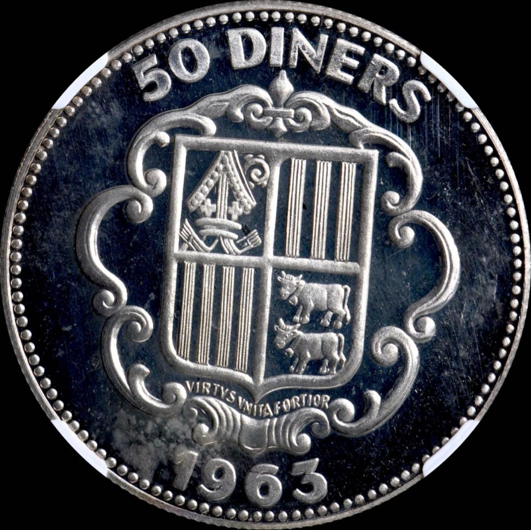 超希少)NGC PF66CAMEO アンドラ 1963 50D銀貨 ベンロック