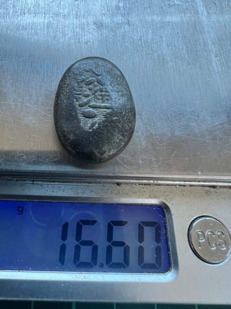 日本古金銀　文政天保片面大黒様大型　2個