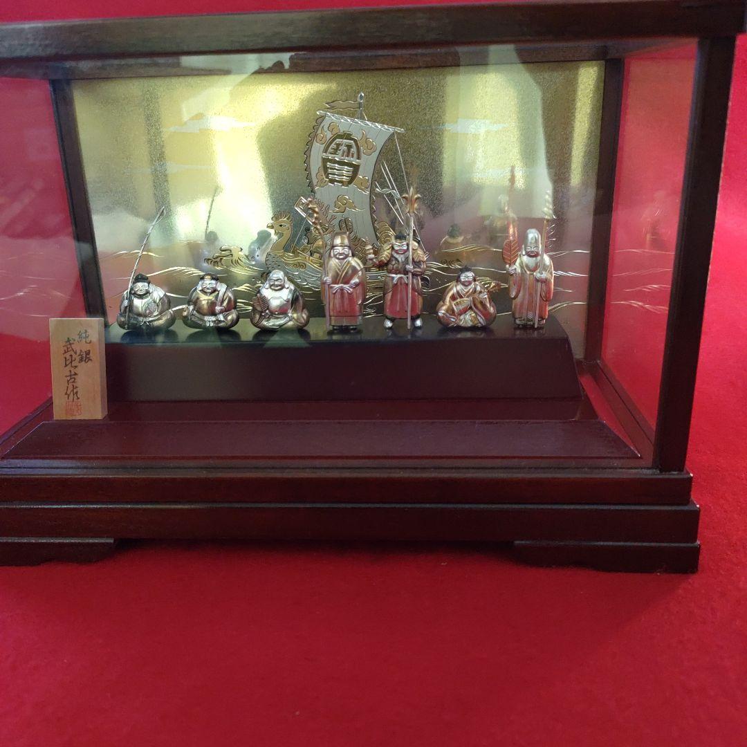 銀製・武比古作、縁起物七福神置物