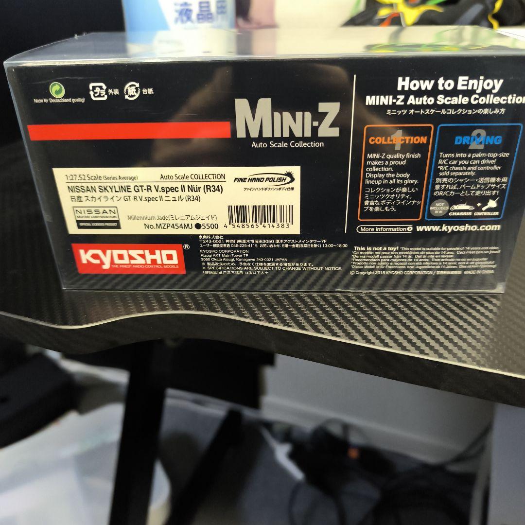 ミニッツAWDボディ　スカイラインGT-R　V.specIIニュルR34