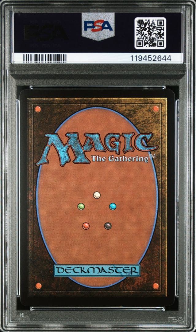 MTGxFF救済者、セフィロス FOIL PSA10