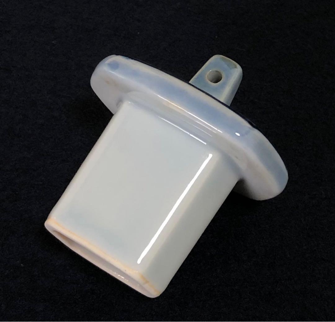 《R》有田焼 染付 唐草濃 水注 水差 源右衛門作 共箱 251201お2