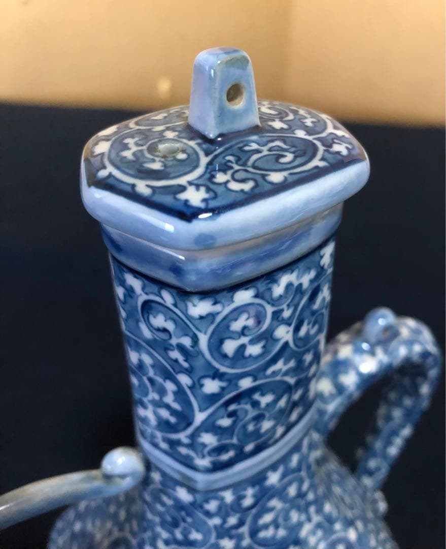 《R》有田焼 染付 唐草濃 水注 水差 源右衛門作 共箱 251201お2