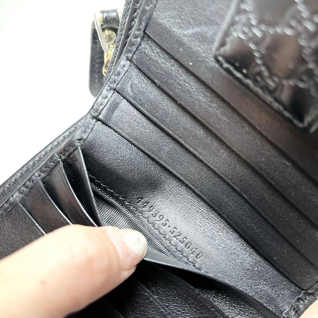 極美品 GUCCI マイクロGG シマ 2つ折り財布 レザー ラウンドジップ 黒
