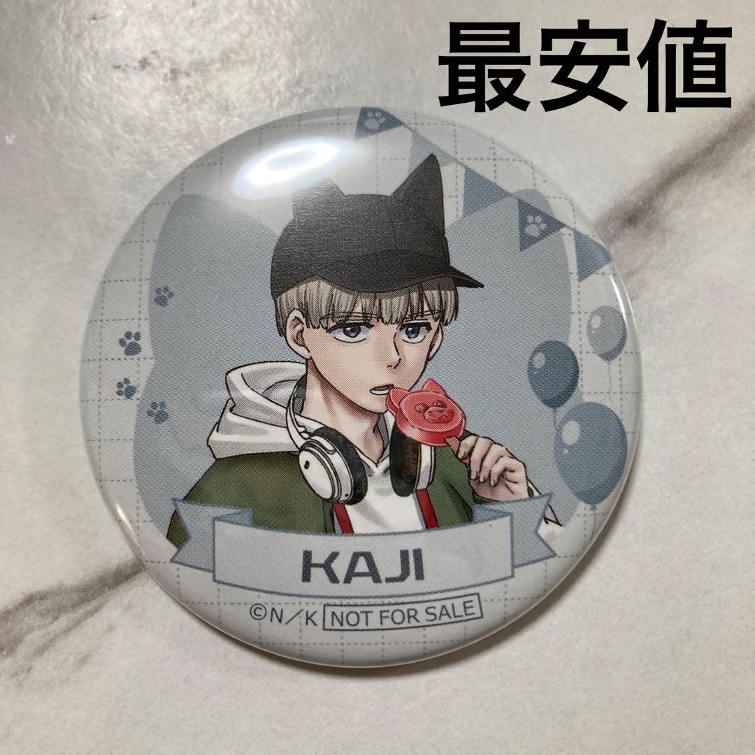 ウィンドブレイカー　梶蓮　ナンジャタウン　缶バッジ　最安値